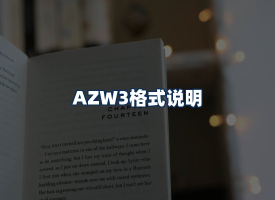 专业内容整理团队